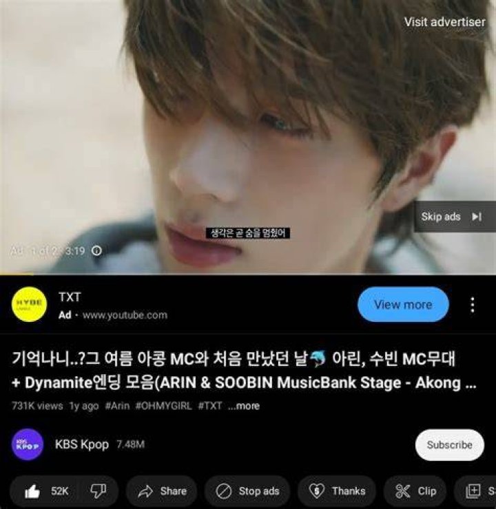 Netizens say that TXT's Hueningkai looks and acts exactly like his