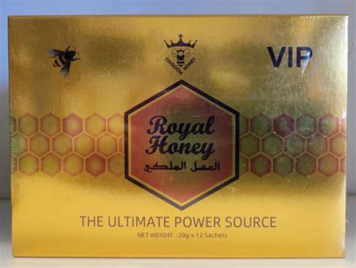 VIP Royal Honey 20g 12pk RZ Smoke Authorized Vape Wholesale Distributor
